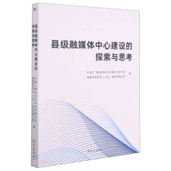 �h����ý�w���Ľ��O(sh��)��̽���c˼��