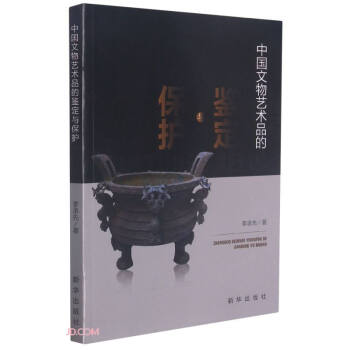 �Ї�(gu��)����ˇ�g(sh��)Ʒ���b���c���o(h��)