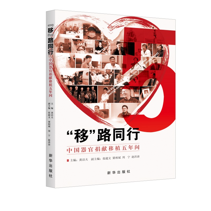 ���ơ�·ͬ��:�Ї����پ�I��ֲ�����g