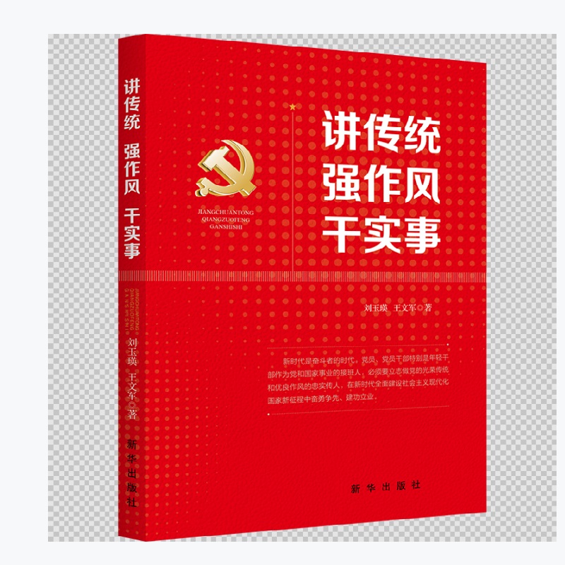 �v���y(t��ng)  ��(qi��ng)���L(f��ng)  �Ɍ�(sh��)��