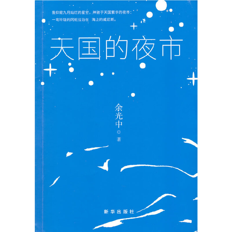 ���(gu��)��ҹ��