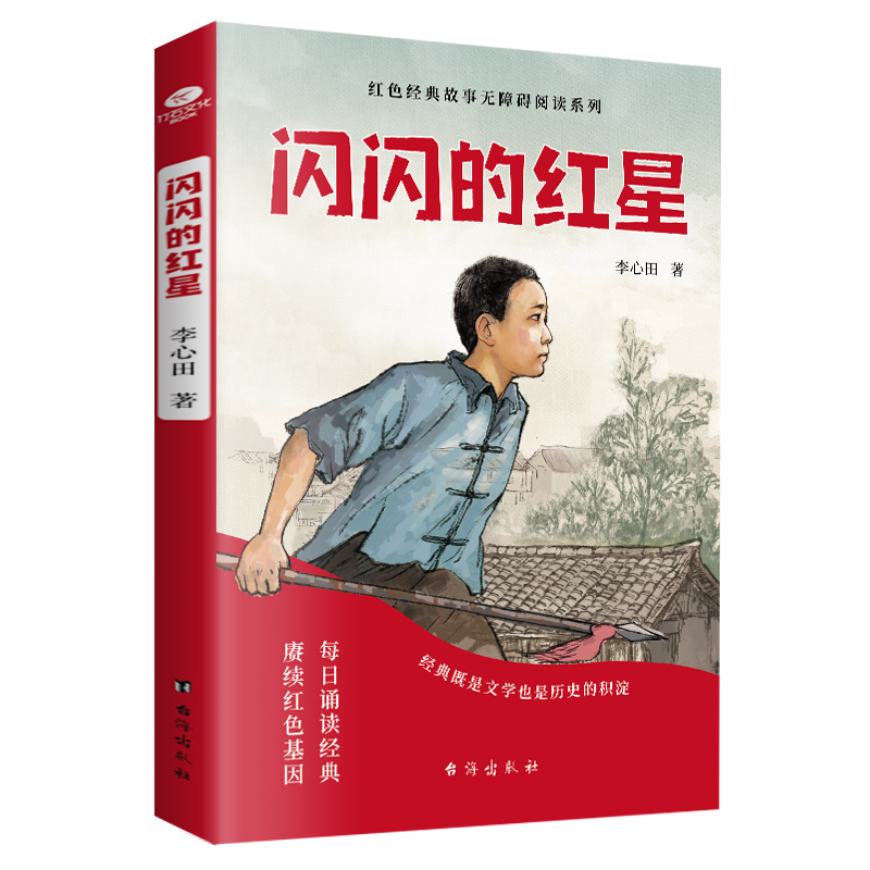 �W�W�ļt�� �����־�tɫ��(j��ng)����� �옷�x���� ��С�W���n����xָ������