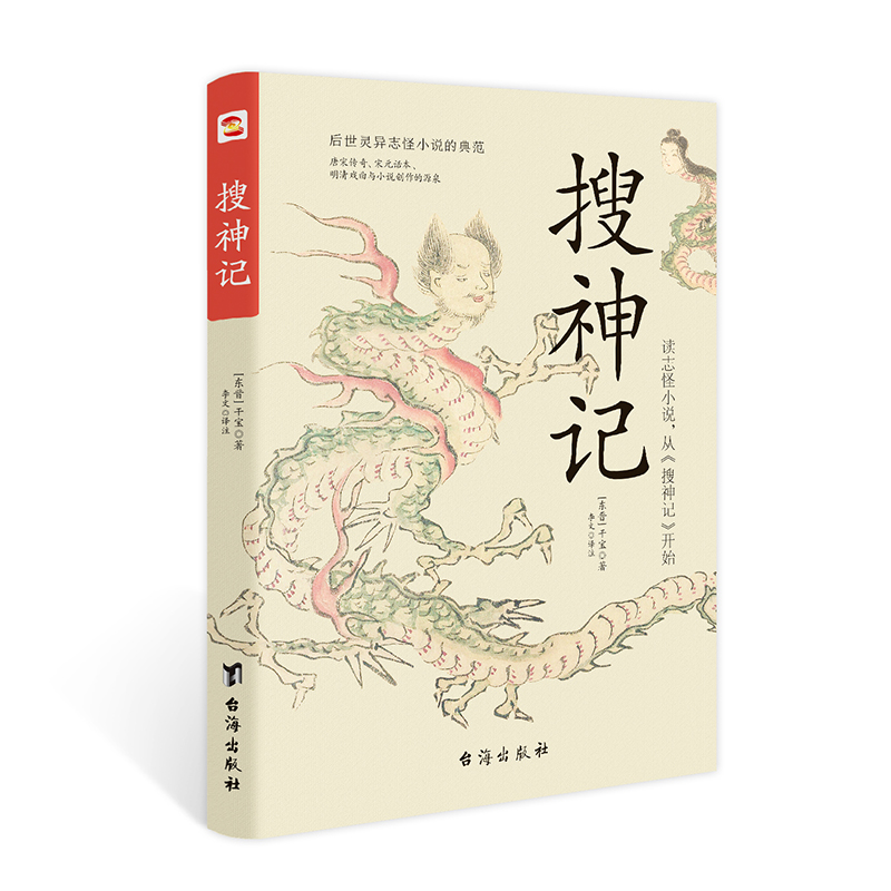 ����ӛ��ȫעȫ�g���o�ϵK��x�����x־��С�f���ġ�����ӛ���_ʼ����