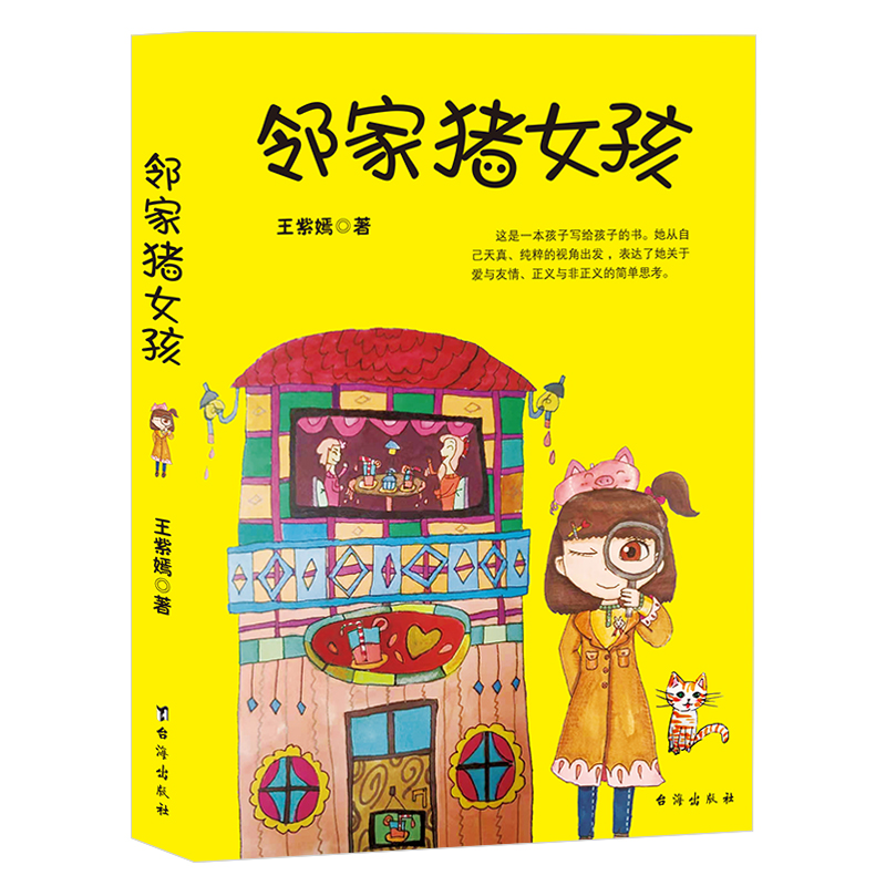 �����iŮ��