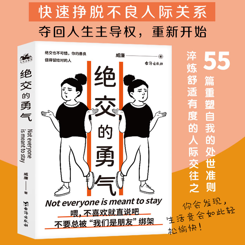 �^�����⣺��Ҫ�������҂������ѡ��������¸��f���^�����������ֵ�����o������