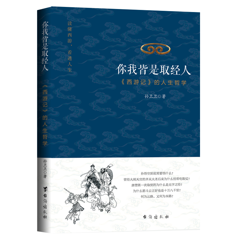 ���ҽ���ȡ��(j��ng)�ˣ�������ӛ���������܌W(xu��)