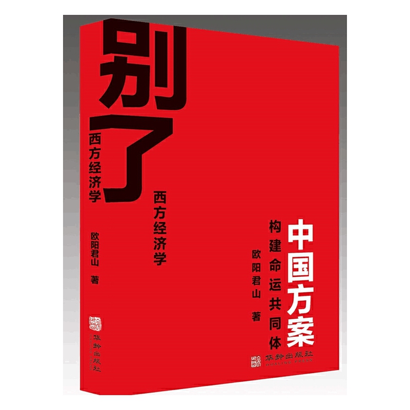 �e��������(j��ng)���W