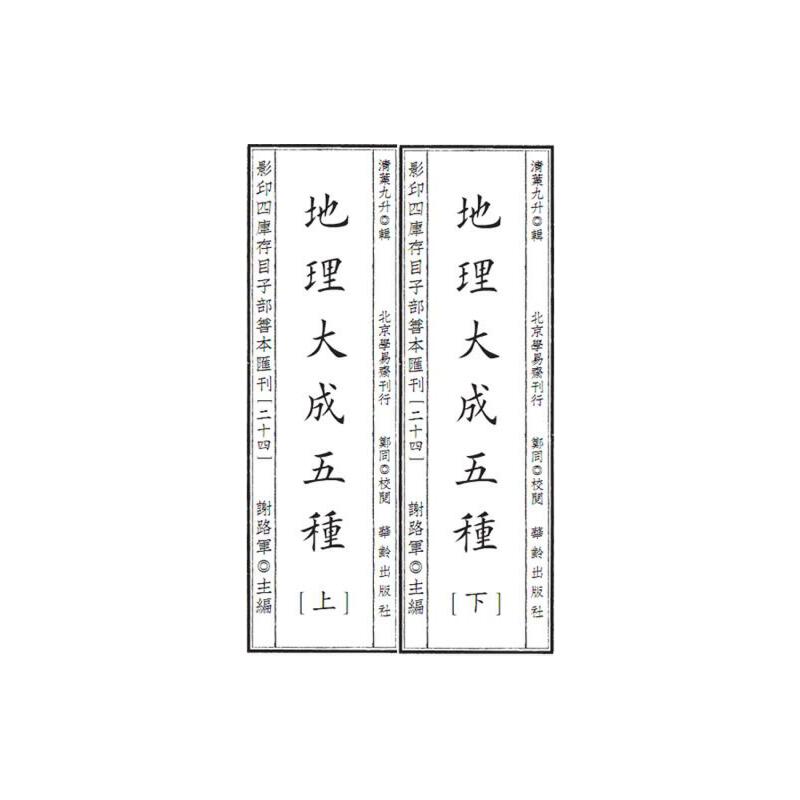 Ӱӡ�Ď��Ŀ�Ӳ��Ʊ��R��24 ���������N