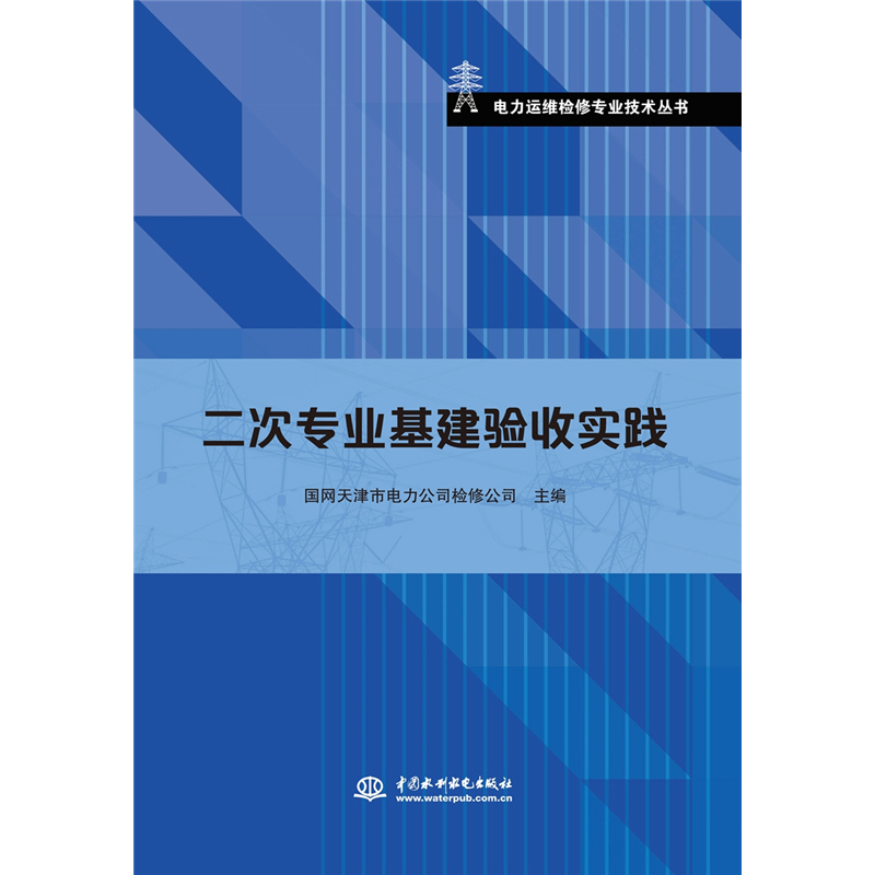 ���Ό��I(y��)�����(y��n)�Ռ�(sh��)�`������\(y��n)�S�z�ތ��I(y��)���g(sh��)������