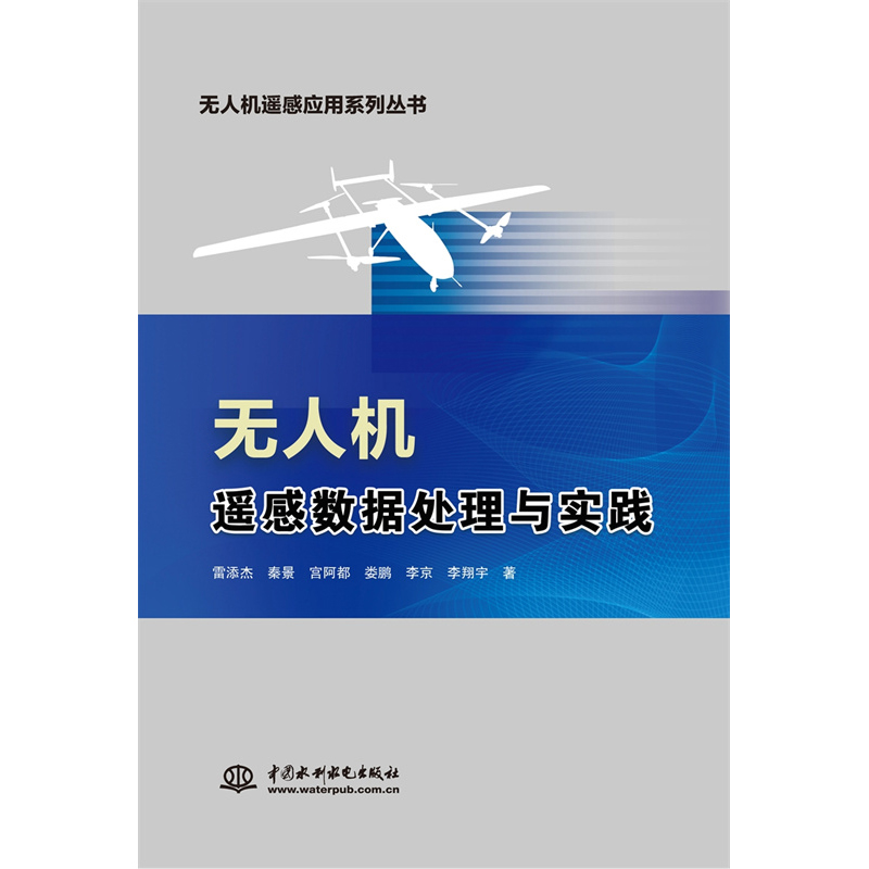 �o�˙C(j��)�b�Д�(sh��)��(j��)̎���c���`