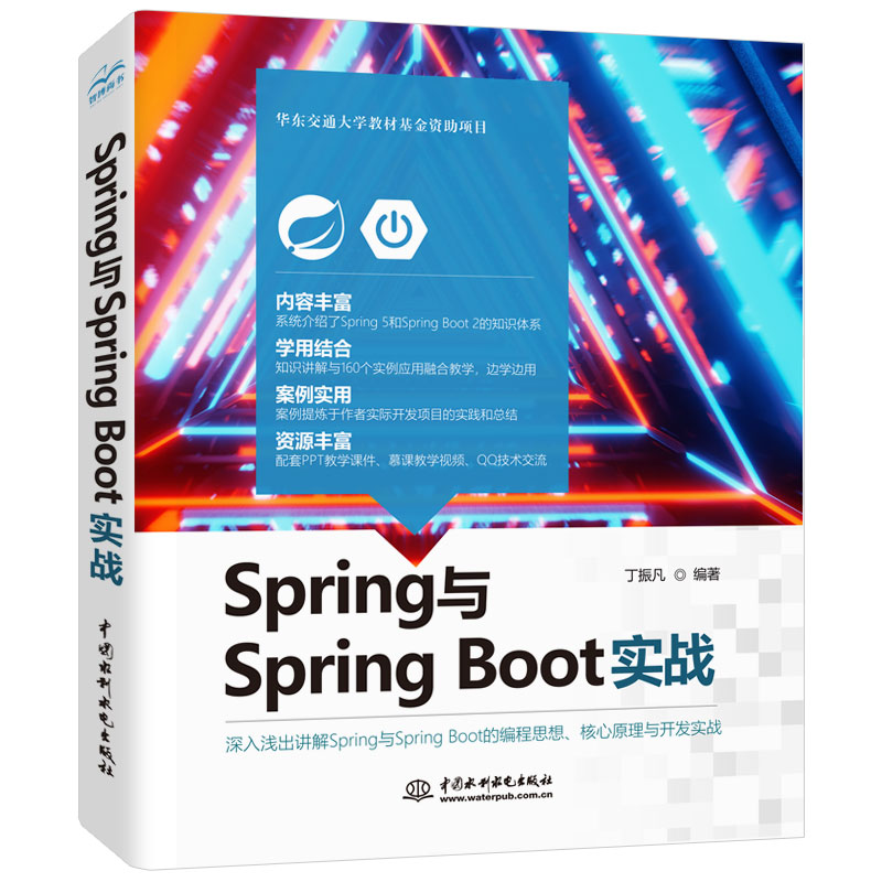 Spring�cSpring Boot����(zh��n)