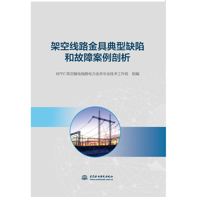 �ܿվ�·��ߵ���ȱ�ݺ͹��ϰ�������