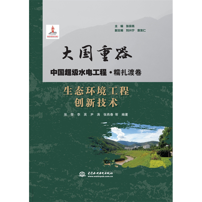 ���B(t��i)�h(hu��n)�����̄�(chu��ng)�¼��g(sh��)��������� �Ї�����(j��)ˮ늹��̡�Ŵ���ɾ���