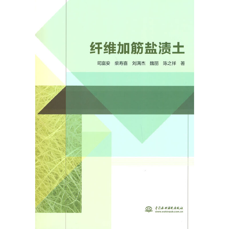 �w�S�ӽ��}�n��