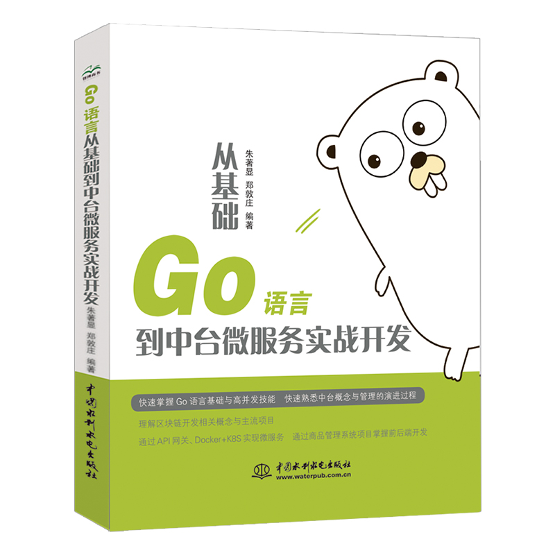 Go �Z(y��)�ԏĻ��A(ch��)�����_(t��i)΢����(w��)��(sh��)��(zh��n)�_�l(f��)