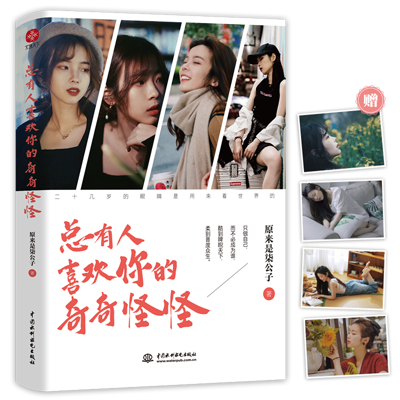 ������ϲ�g�������ֹ�(�؄e�����p�˵�֪����ý�w��ԭ�����⹫�ӡ��ļ�����δ���^�����^һ����Ҳע������Ը�c��ͬ�С�)