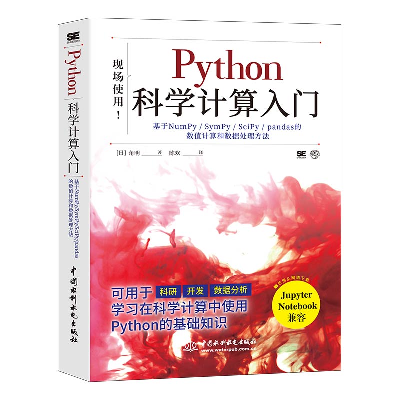Python�ƌWӋ�����T