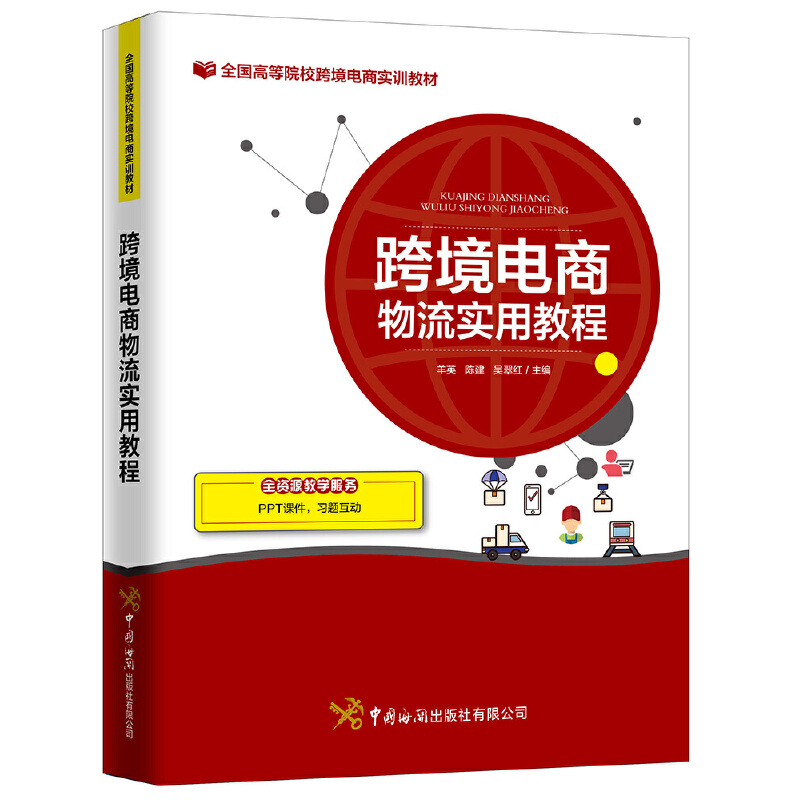 �羳����������ý̳�