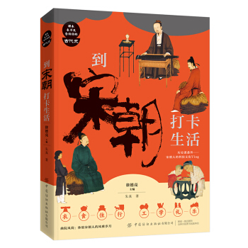 ���γ�������/�n�����������V��ĹŴ�ʷ