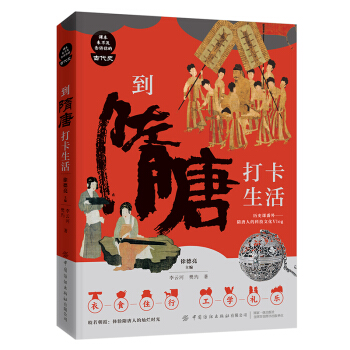 �����ƴ�����/�n�����������V��ĹŴ�ʷ