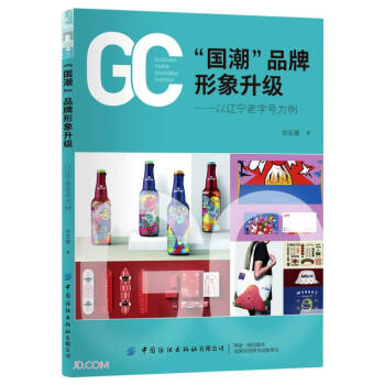 ��(gu��)��Ʒ����������(j��)--���|������̖(h��o)����