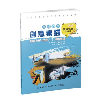  ������(chu��ng)���L���󎟰� �����c�W(xu��)��(chu��ng)������