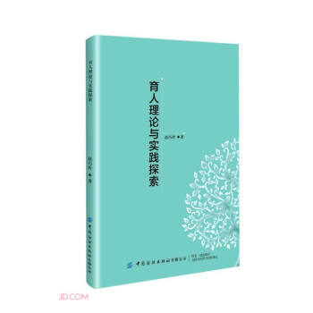 ������Փ�c���`̽��