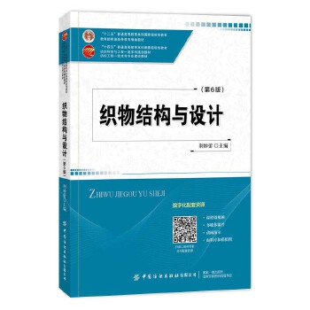  ����Y(ji��)��(g��u)�c�O(sh��)Ӌ����6�棩