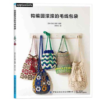  �^���A�L�L��ë������