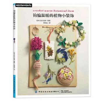  �^����ů��ֲ��С�b�