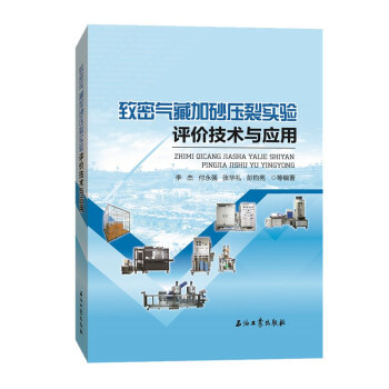 ���ܚ�ؼ�ɰ���ь���u�r���g(sh��)�c��(y��ng)��