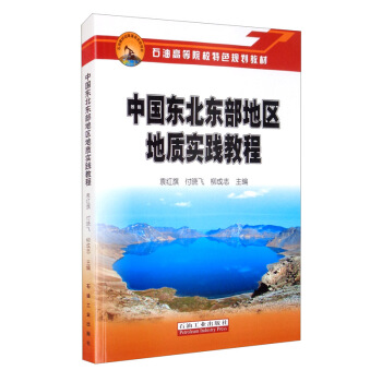 �Ї��|���|���؅^(q��)���|���`�̳�