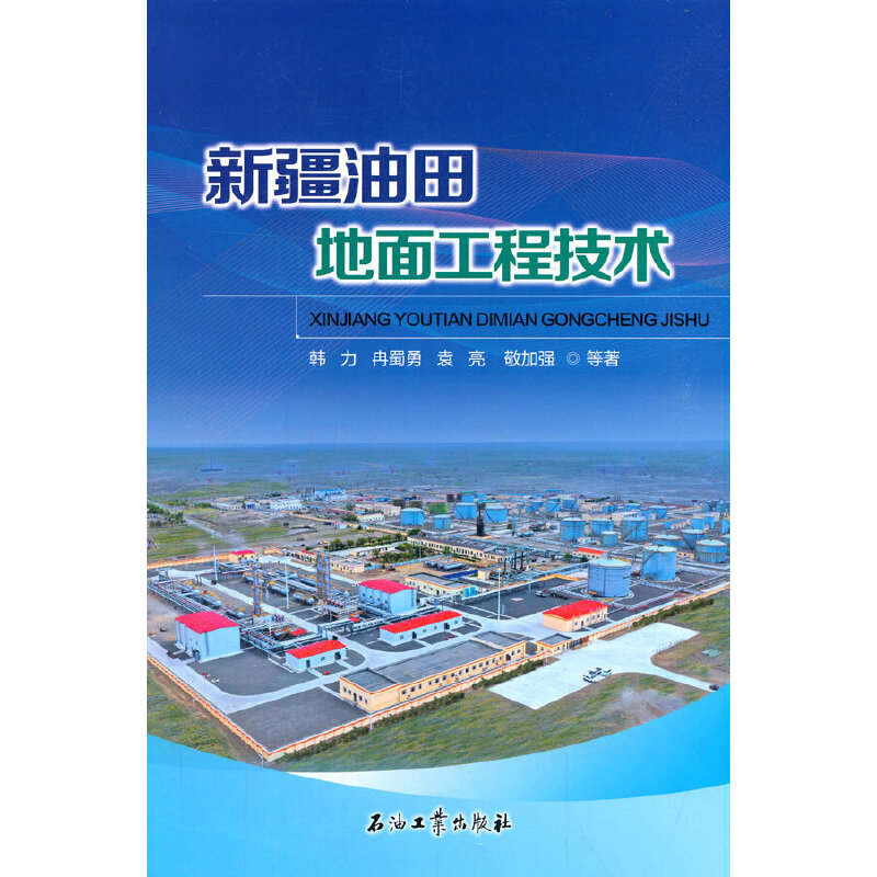 �½�������湤�̼��g(sh��)