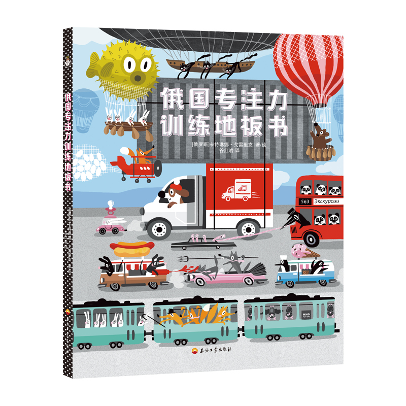 �����ע��Ӗ(x��n)���ذ��