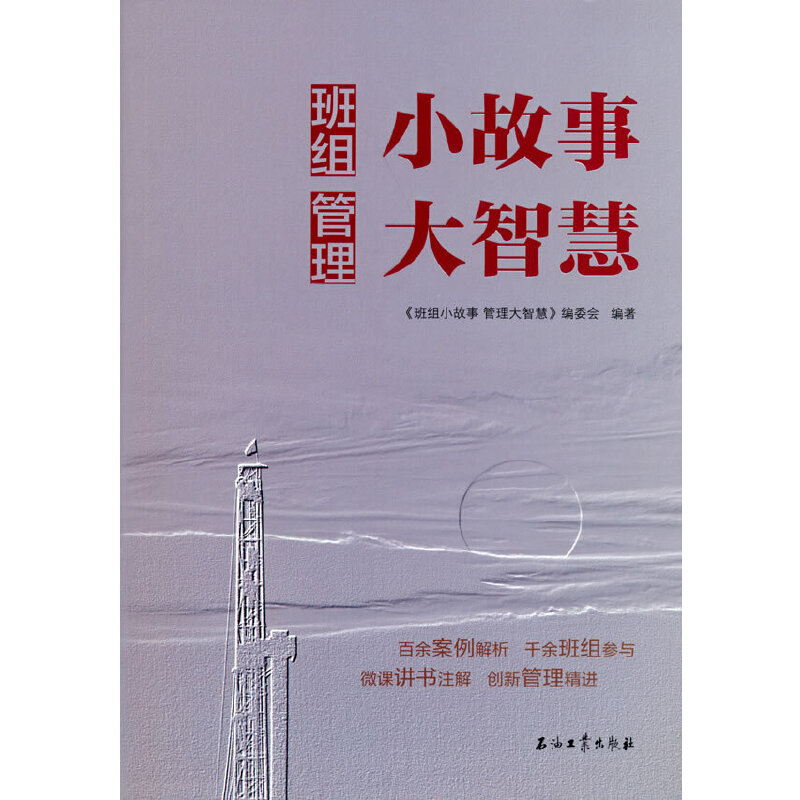 ��MС���� �������ǻ�