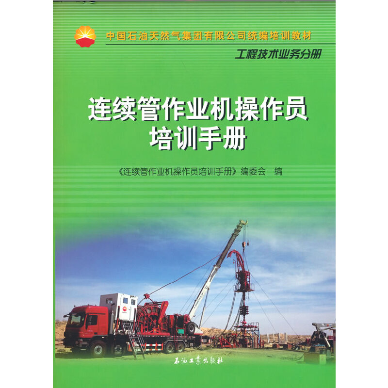 �B�m(x��)�����I(y��)�C(j��)�����T��Ӗ(x��n)�փ�(c��)