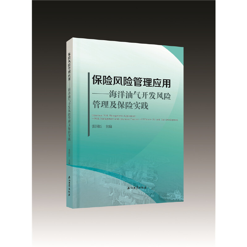 ���U�L�U���푪��.�����͚��_�l(f��)�L�U���������U���`