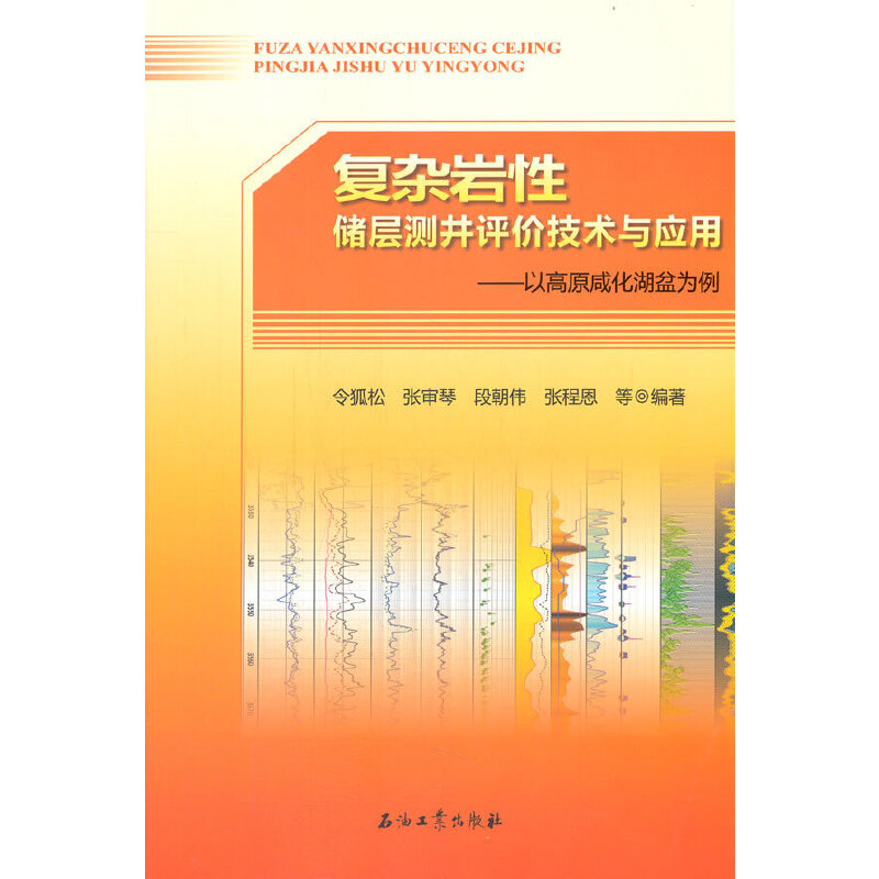 ��(f��)�s�r�ԃ��Ӝy���u�r���g(sh��)�c��(y��ng)�á����Ը�ԭ�̻��������