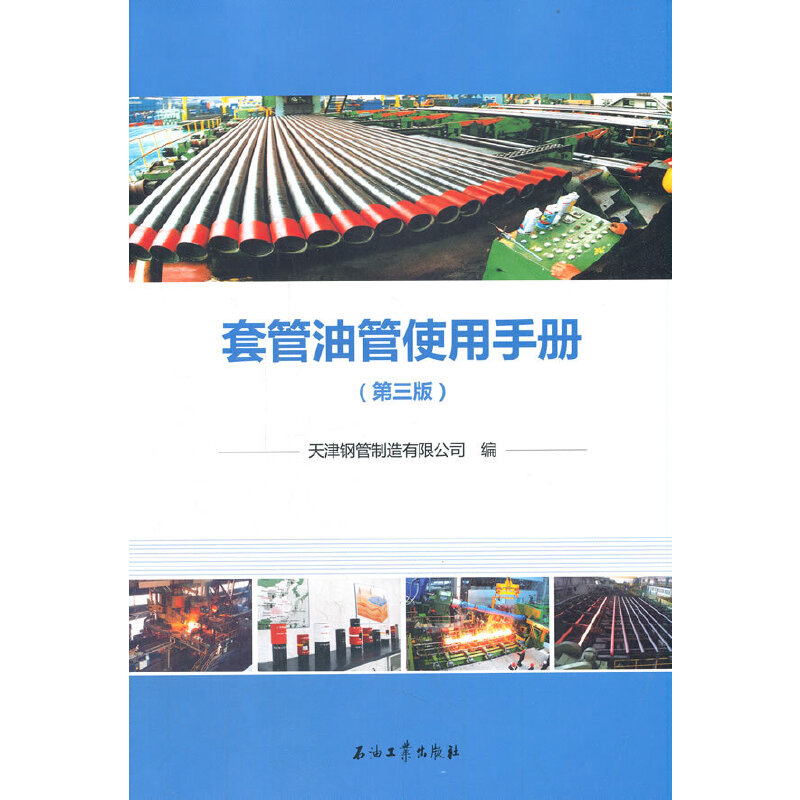 �׹��͹�ʹ���փ�(c��)�������棩