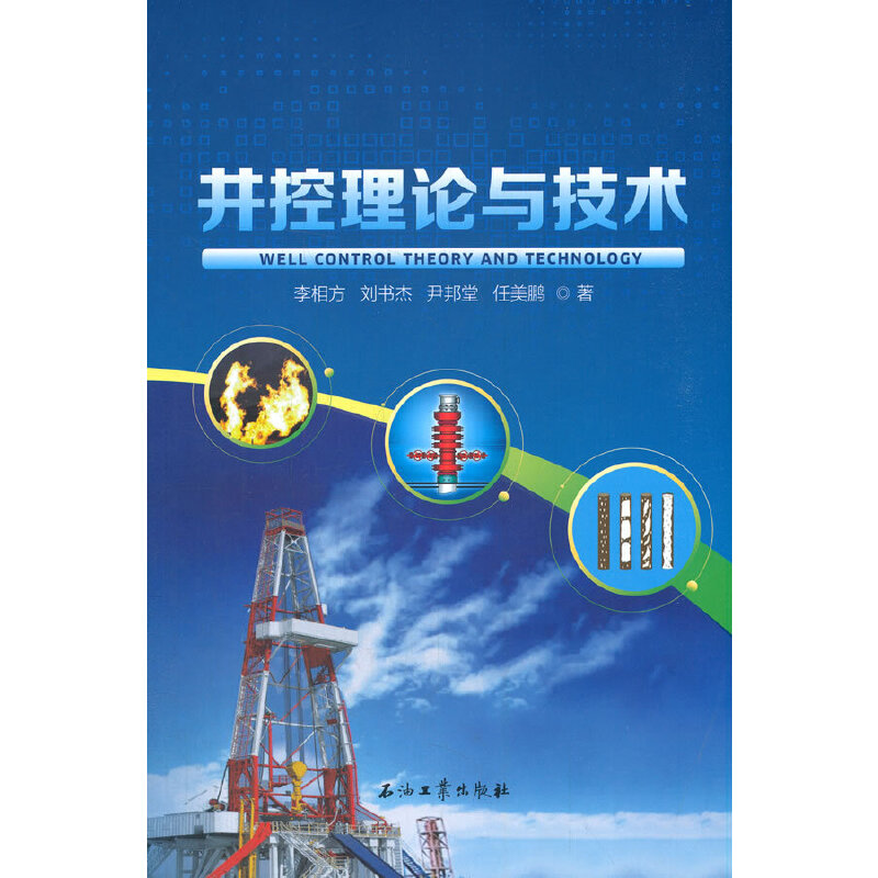 ������Փ�c���g(sh��)