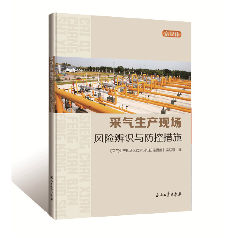 �ɚ����a(ch��n)�F(xi��n)���L�U���R�c���ش�ʩ