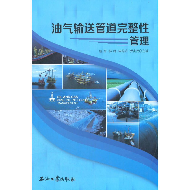 �͚�ݔ�͹ܵ������Թ���