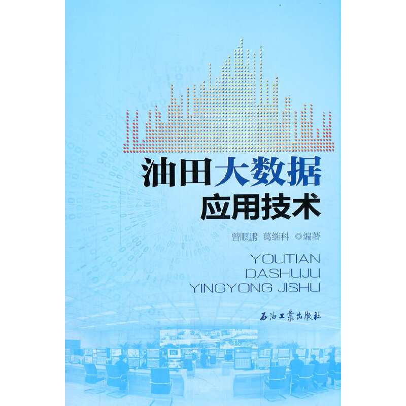 �����(sh��)��(j��)���ü��g