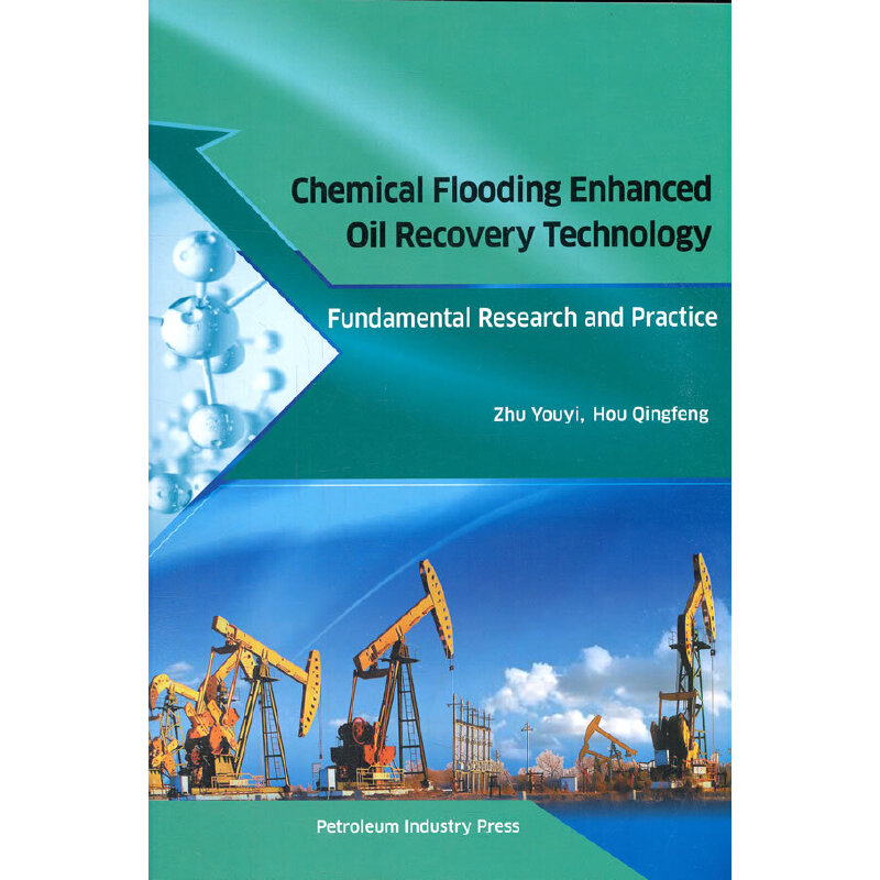 Chemical flooding enhanced oil recovery technology�����W(xu��)�(q��)���ʯ�Ͳ���