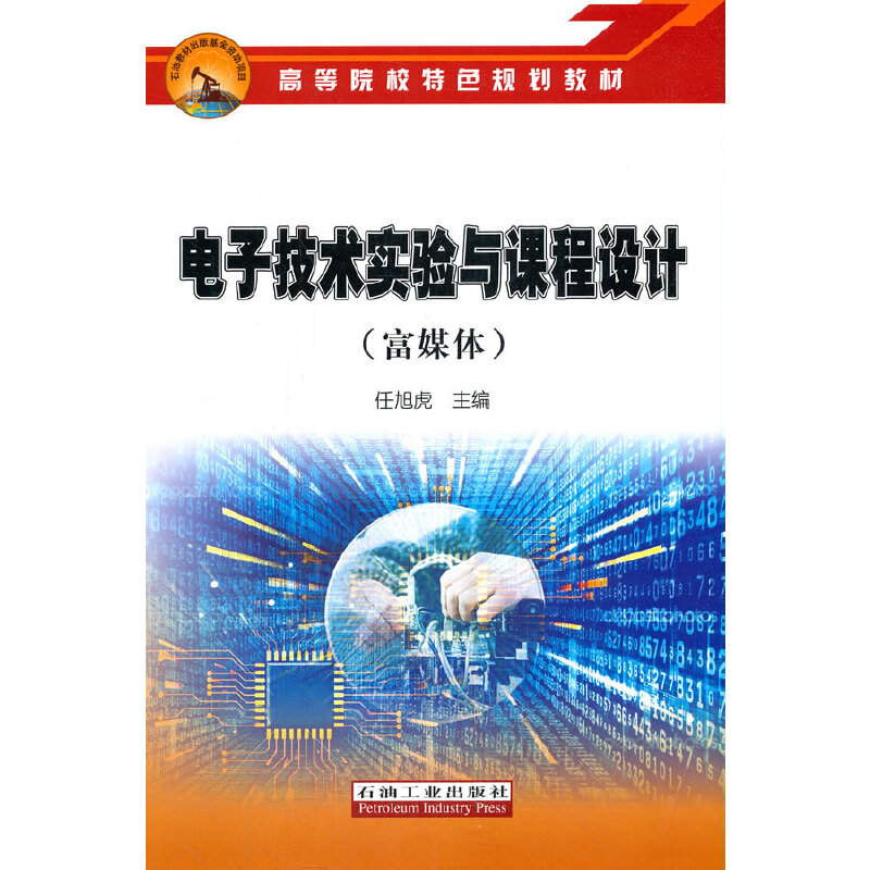 ��Ӽ��g(sh��)��(sh��)�(y��n)�c�n���O(sh��)Ӌ(j��)����ý�w��