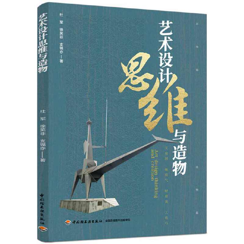 ˇ�g�OӋ˼�S�c����