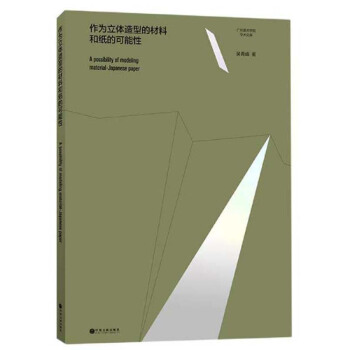 �������w���͵Ĳ��Ϻͼ��Ŀ�����/�V�����g(sh��)�W(xu��)Ժ�W(xu��)�g(sh��)�Ď�