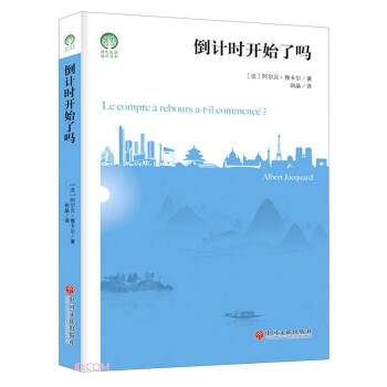 ��Ӌ(j��)�r(sh��)�_(k��i)ʼ�ˆ�/�Gɫ�l(f��)չͨ�R(sh��)����(sh��)