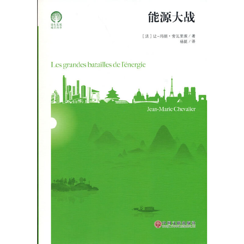 ��Դ���(zh��n)