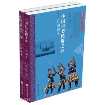 �Ї��ٹ�(ji��)����֮�l(xi��ng)(�V����ˮ)